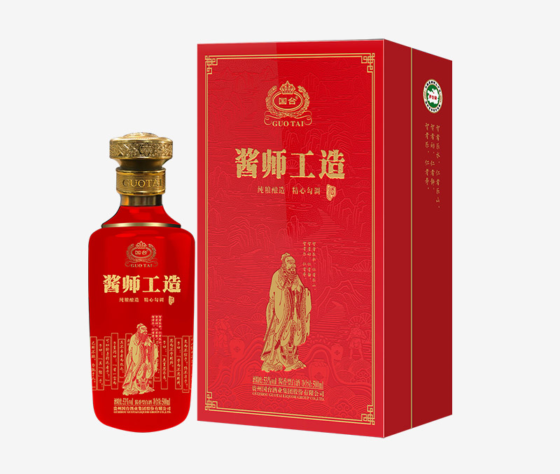 國臺 · 醬師工造