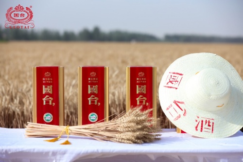 國臺2022年致敬麥農活動圓滿禮成