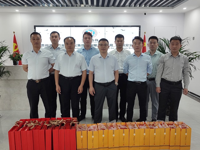 1662537959116873.jpg 賢酒團(tuán)隊(duì).jpg