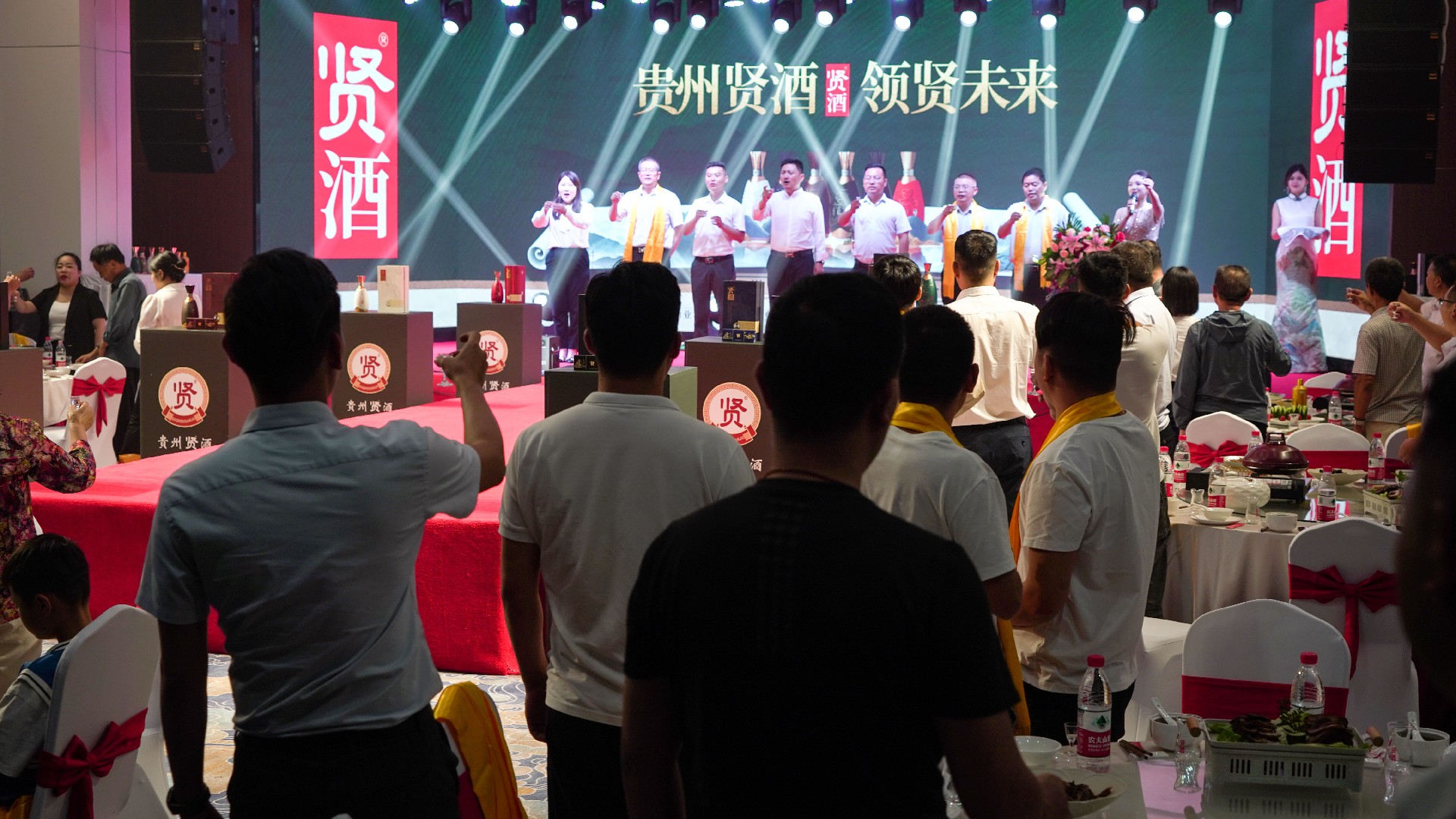 盛典回顧｜貴州賢酒核心產品招商品鑒會接連召開暨圓滿落幕