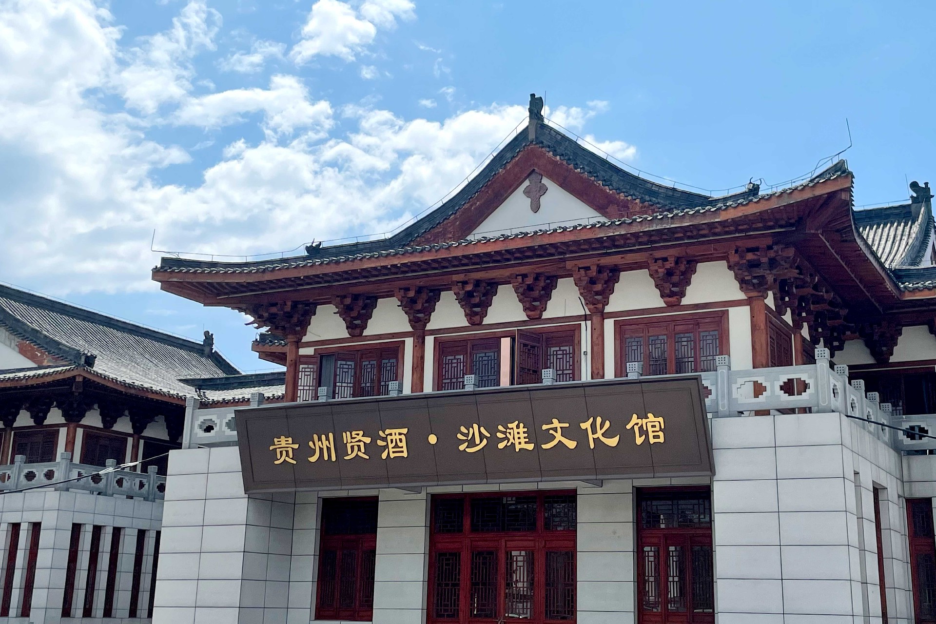 沙灘文化館.jpg