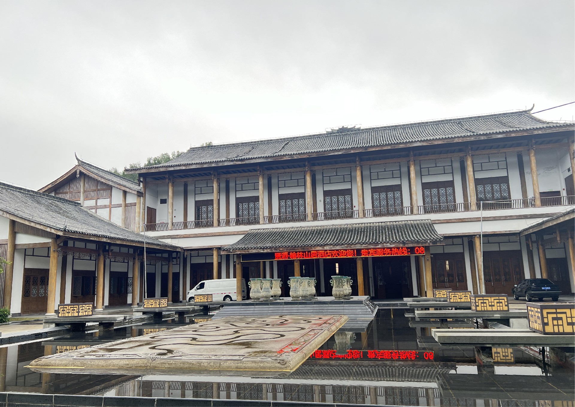 門頭.jpg