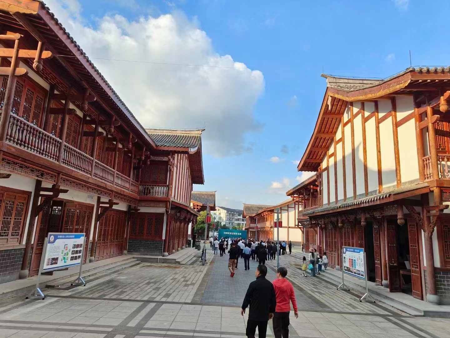 1697443692194905.jpg 產業園.jpg