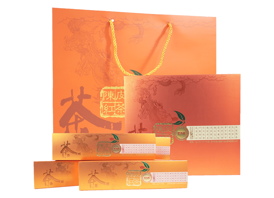陳皮紅茶