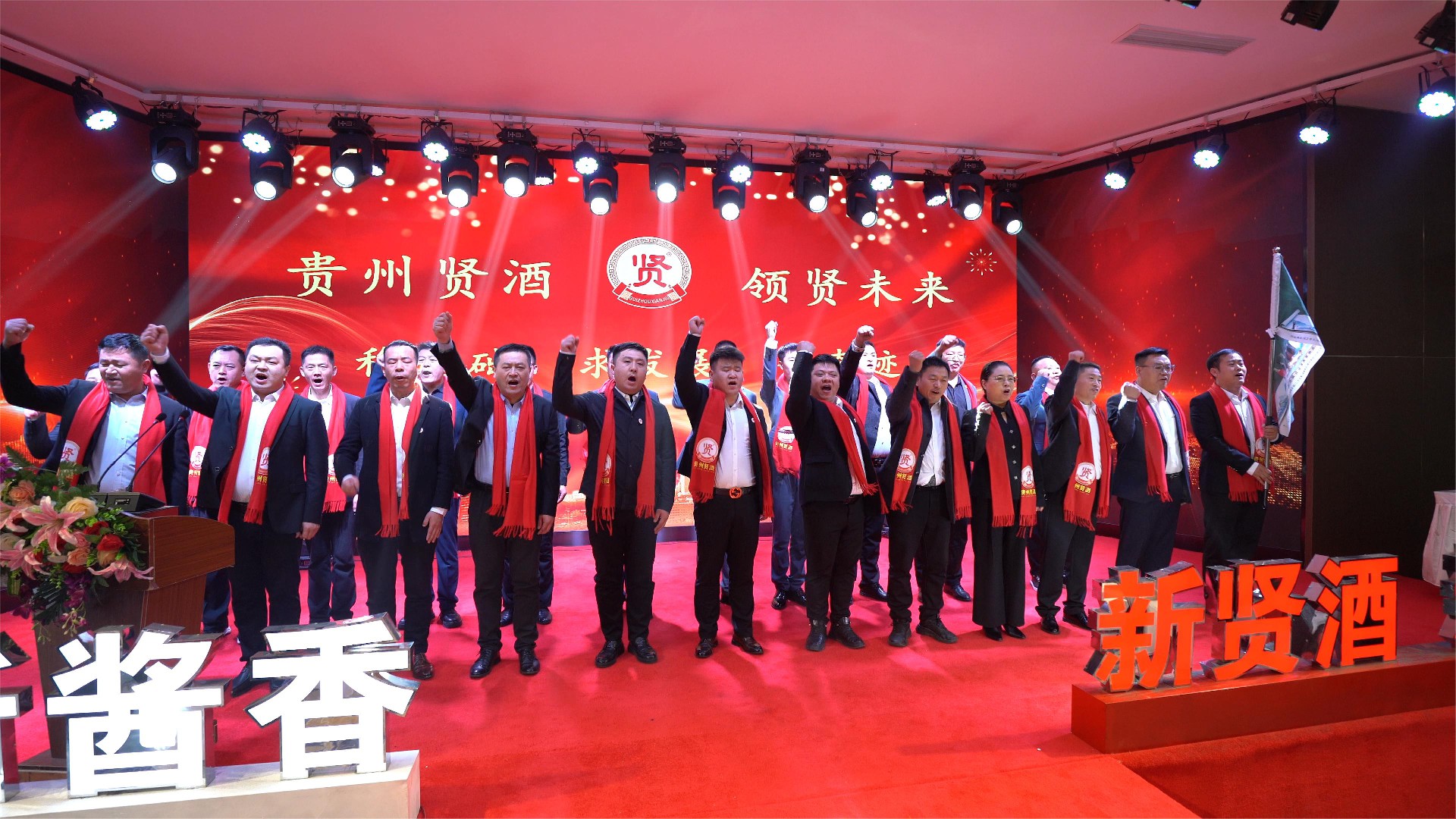 團隊2.jpg