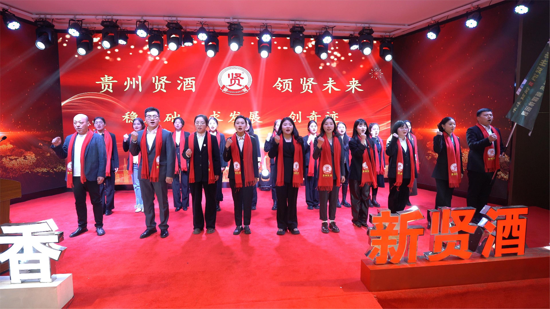 團隊5.jpg