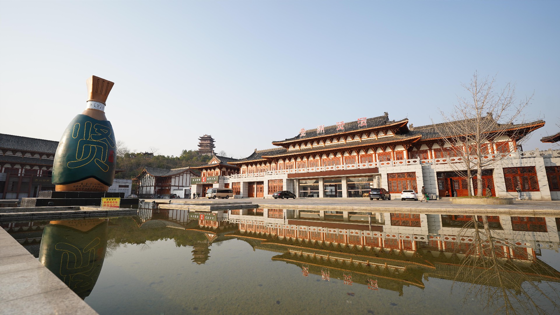 4文化園.JPG