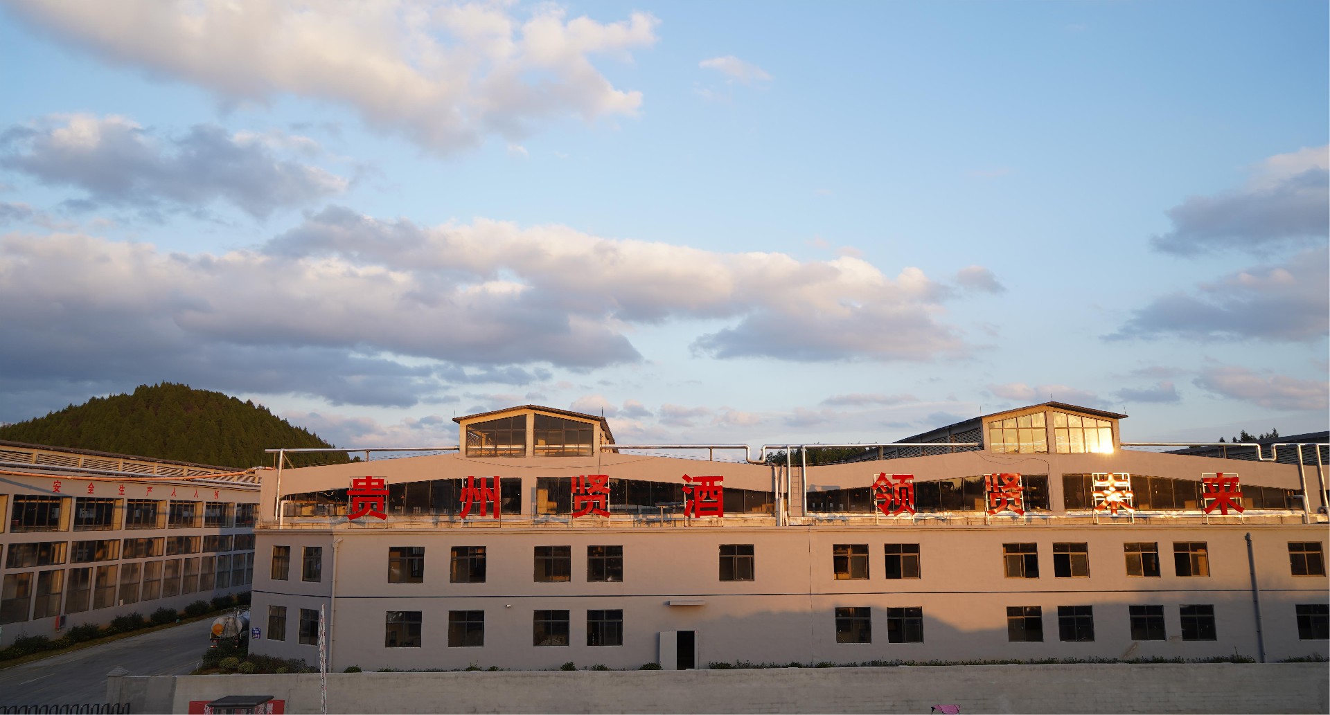 3酒廠.JPG