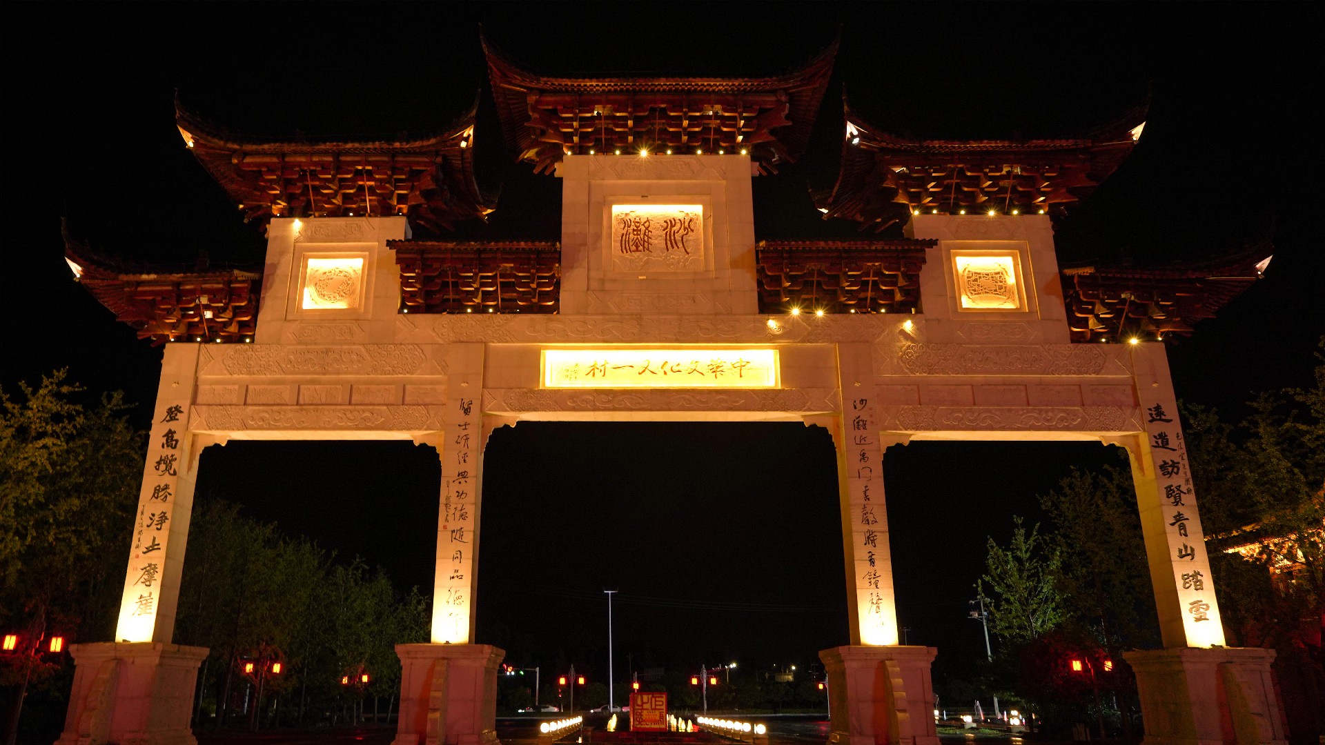 4文化園.jpg