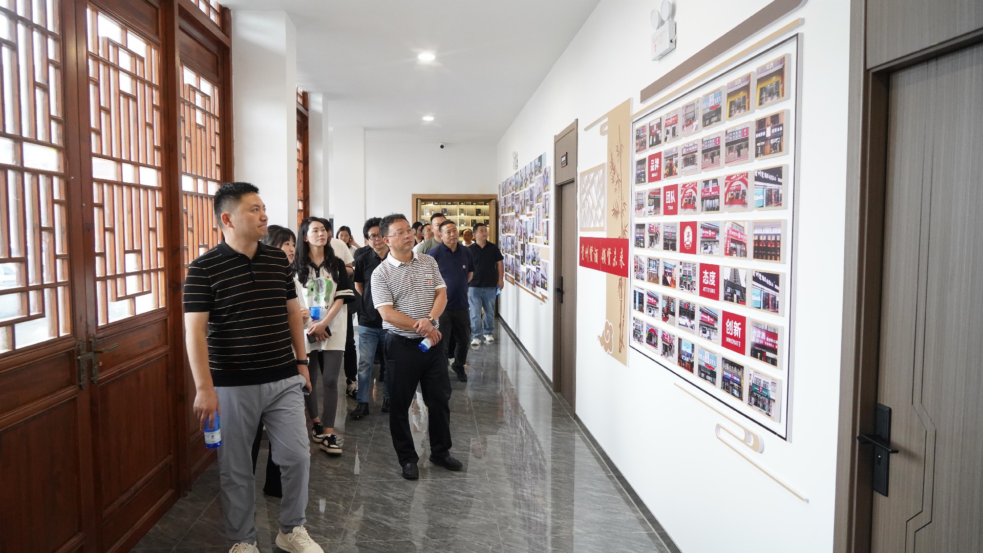遵義市新蒲新區商會“銀企共融 共話發展”暨第五次輪值活動