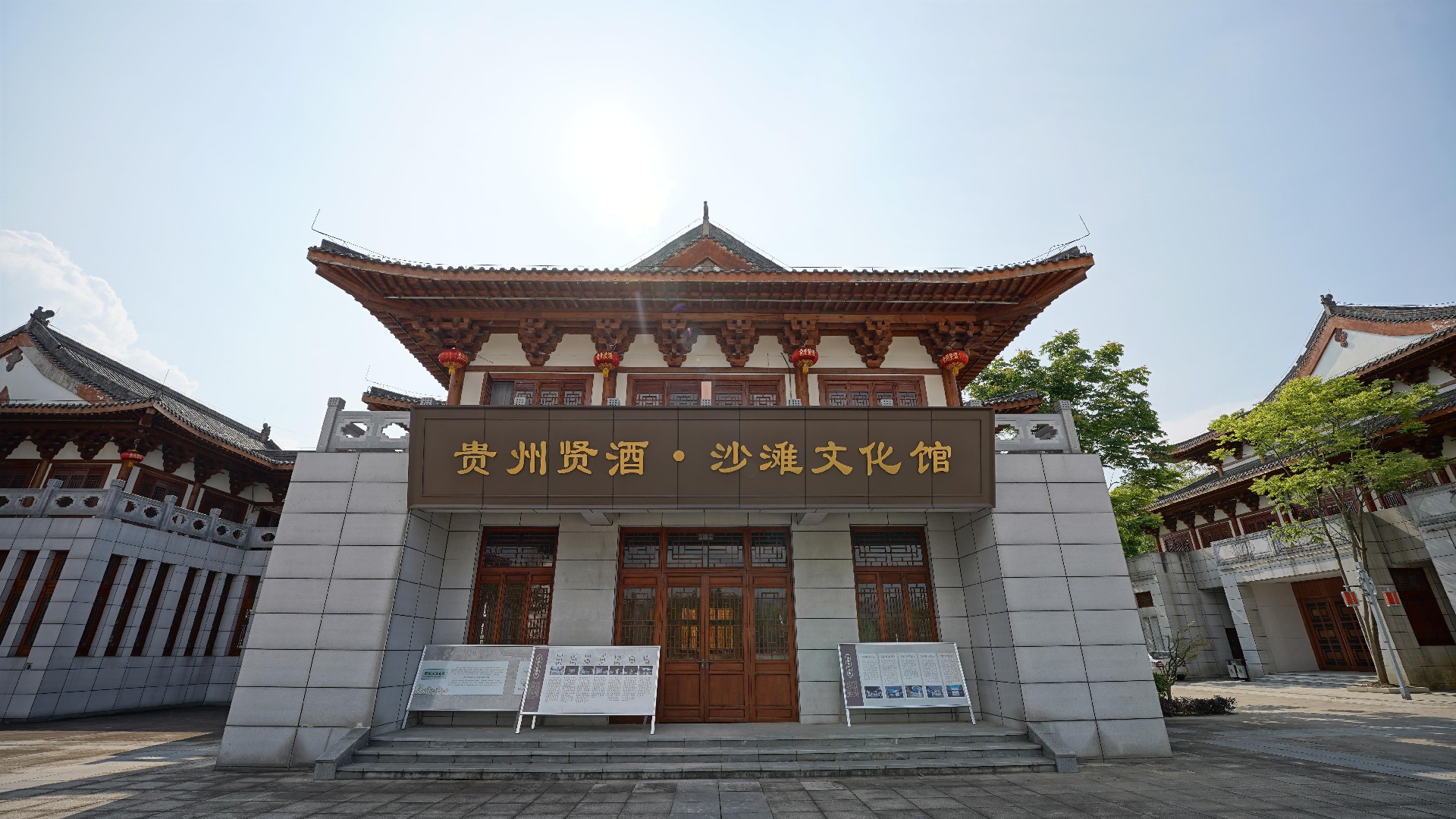 13沙灘文化館.jpg