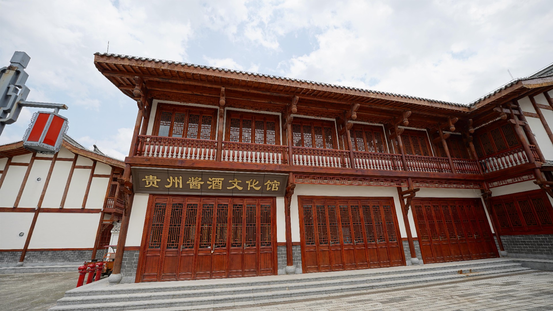 16醬酒文化館.JPG