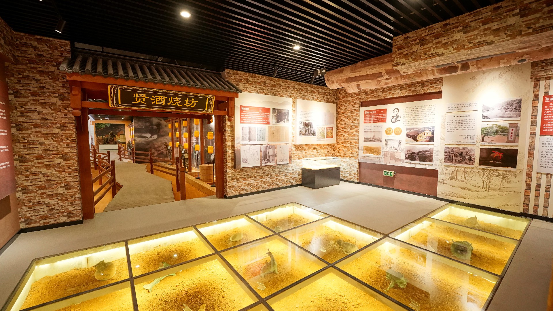 貴州賢酒酒旅融合文化園成功入選