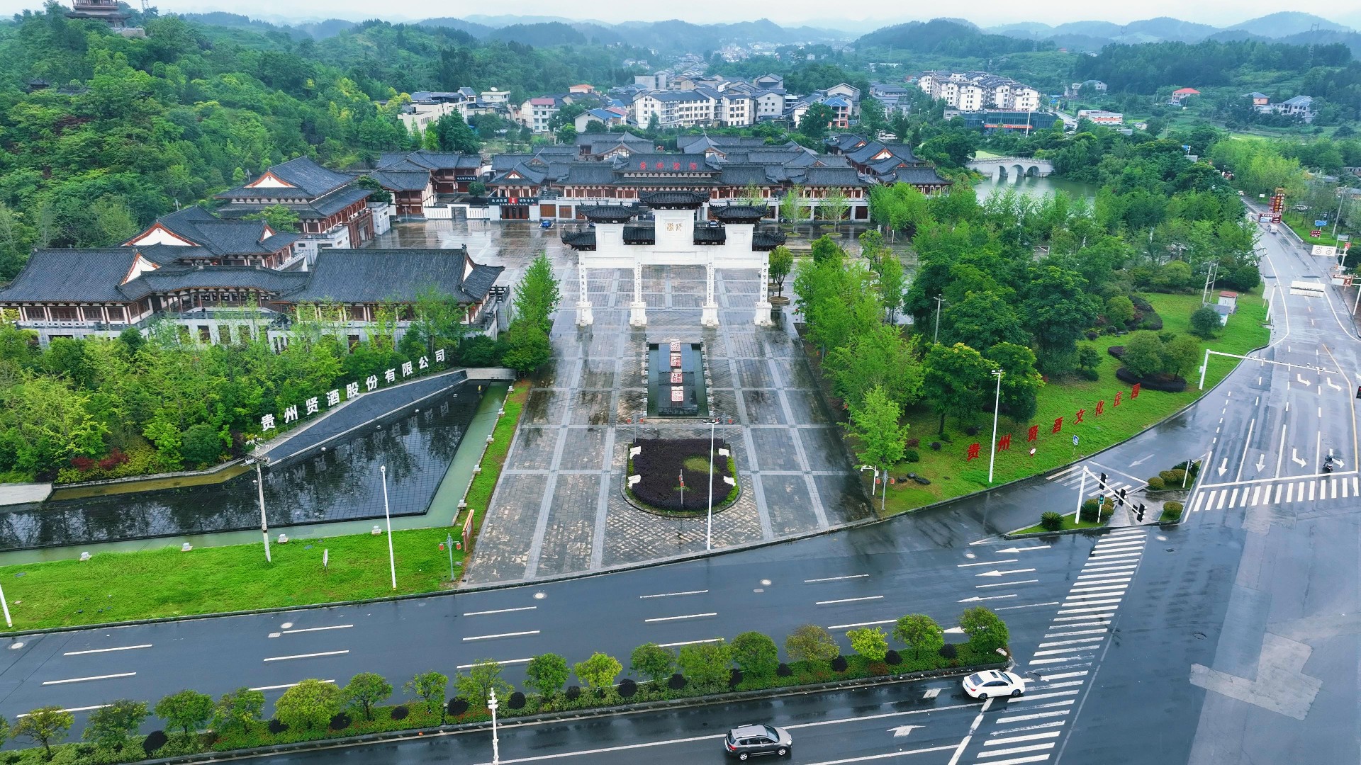 酒莊入口1.jpg