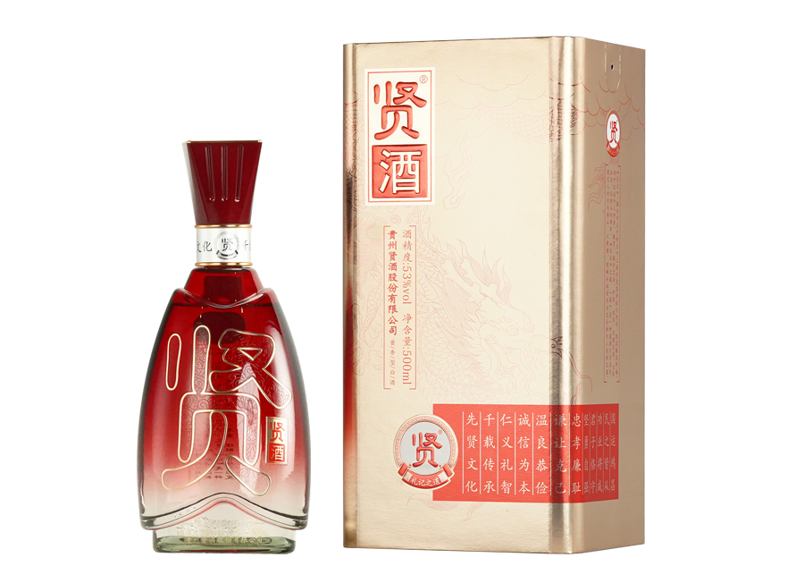 賢酒·禮記之道