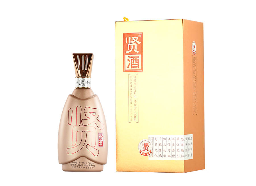 賢酒·智慧之道