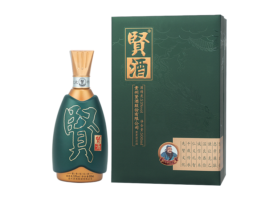 賢酒·孔子