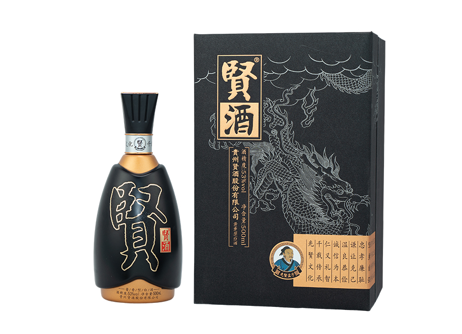 賢酒·孟子