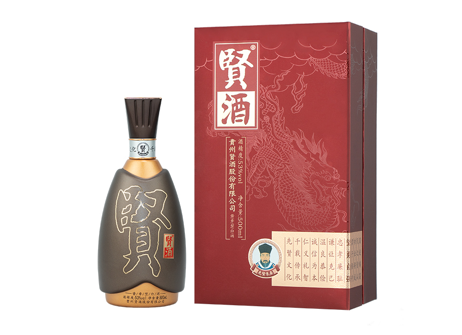 賢酒·朱熹