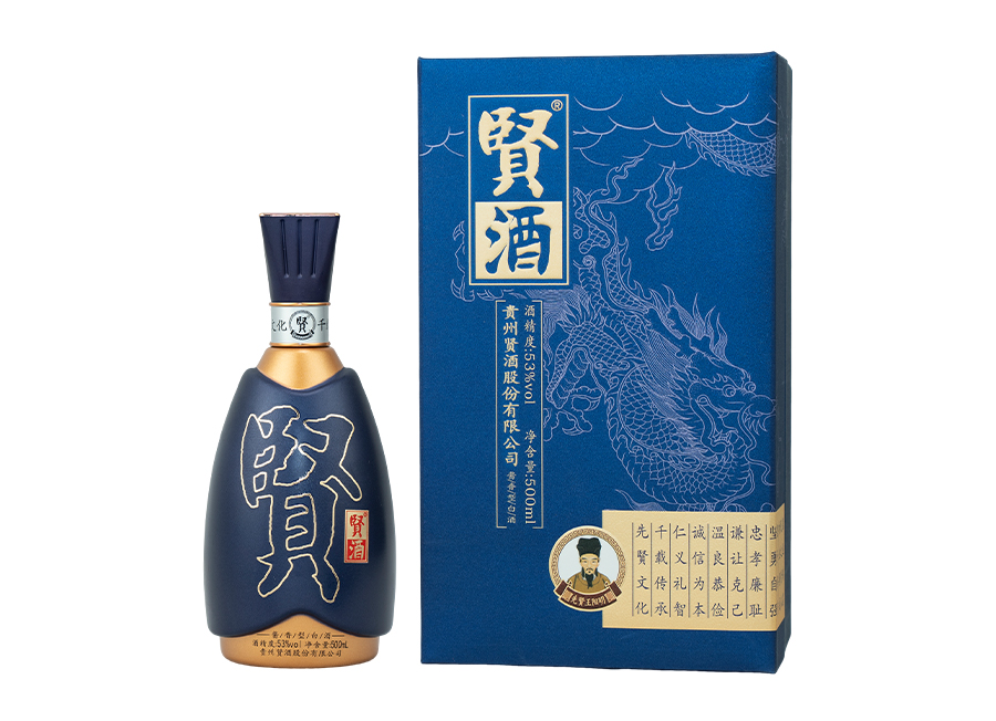 賢酒·王陽明