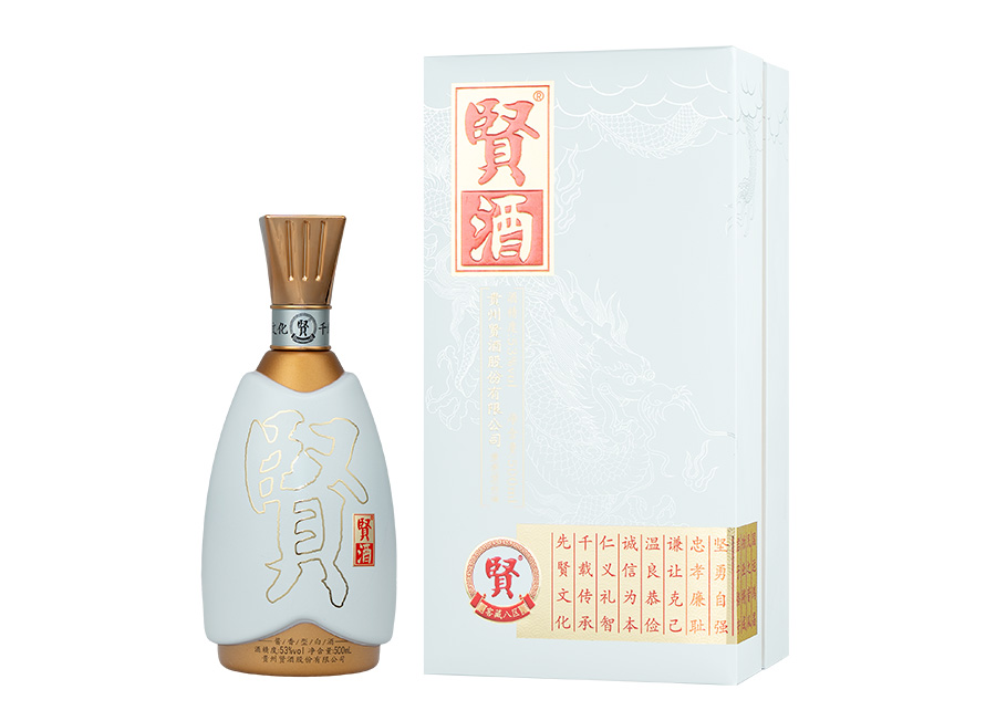 賢酒·窖藏八區