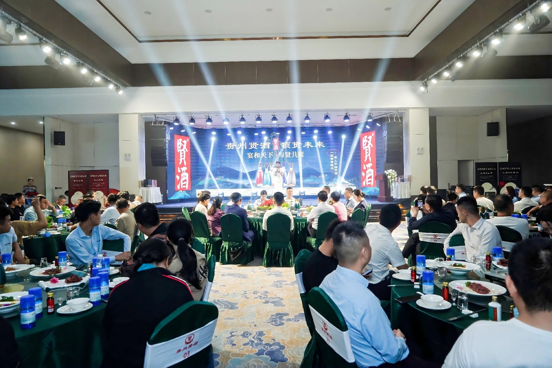 邂逅賢酒之夜 | 貴州賢酒10月首場品鑒晚宴，一場視聽與味蕾的極致盛宴