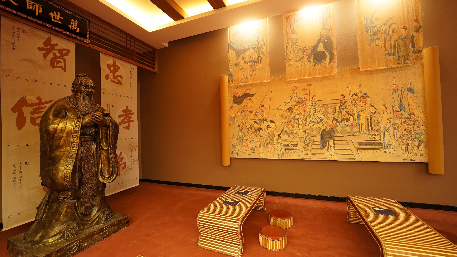 杯中日月，儒韻天成｜當賢酒遇見先賢智慧