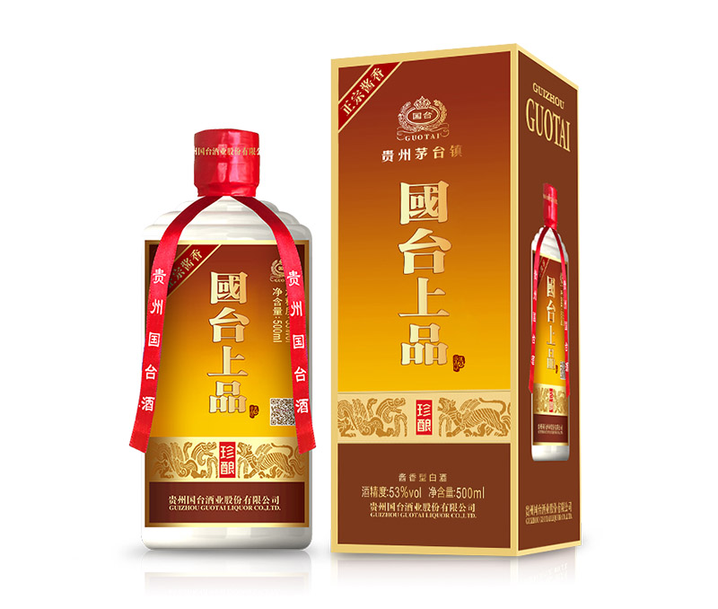國臺上品 · 珍釀