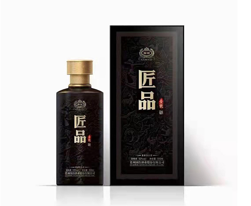 國(guó)臺(tái)匠品·明
